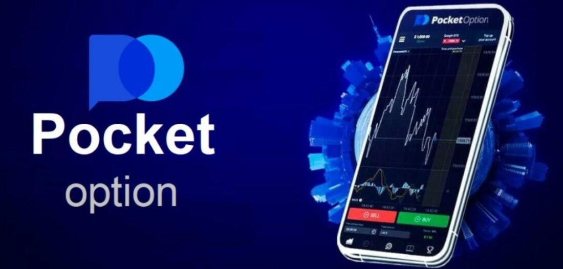 Discover the Benefits of Safe Pocket Option 10