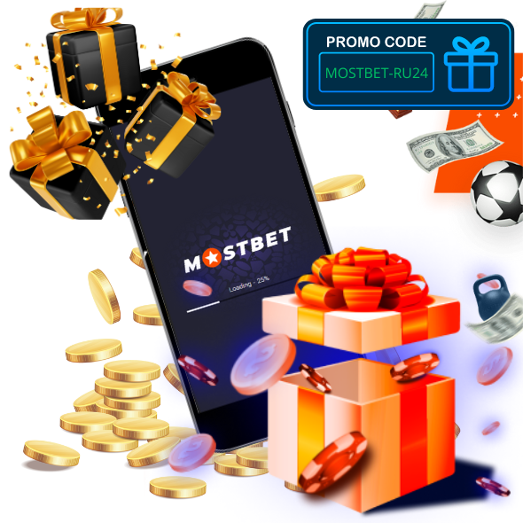 2025's Best Online Casino Promotions and Offers 2