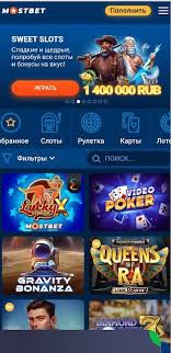Обеспечение безопасности и справедливости в online казино Online Casino Security and Fairness
