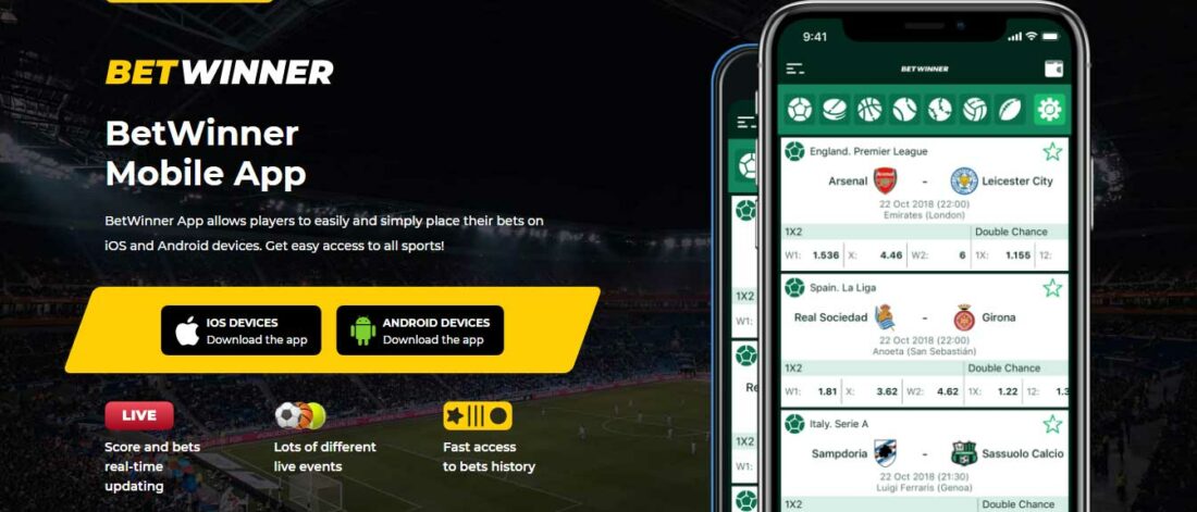 Withdrawal BetWinner A Comprehensive Guide to Your Winnings
