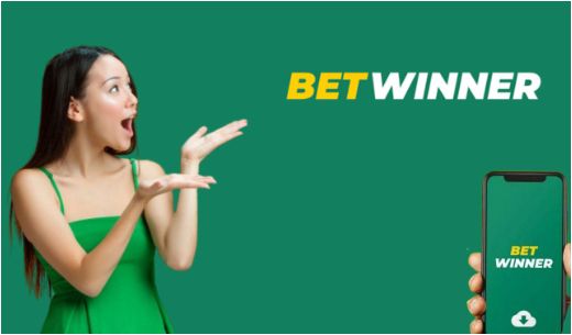 Betwinner Bonus সকল কিছু যা আপনাকে জানতে হবে Betwinner Bonus সকল কিছু যা আপনাকে জানতে হবে