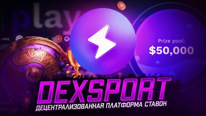 Discover the Future of Gambling with dexsport web3 casino