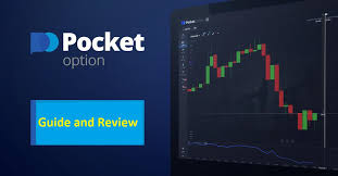 Pocket Option Official Signal Bot Your Ultimate Trading Companion
