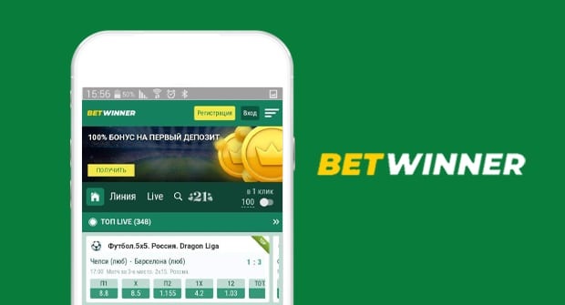 Betwinner login Bangladesh — How to Access, Secure and Use Your Account