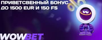 Жаңа казино сайттары 13