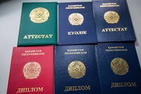 Как купить диплом фельдшера Полное руководство