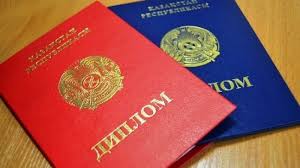 Как купить диплом фельдшера Полное руководство