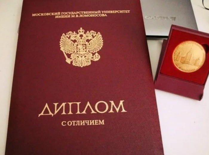Купить диплом капитана 9