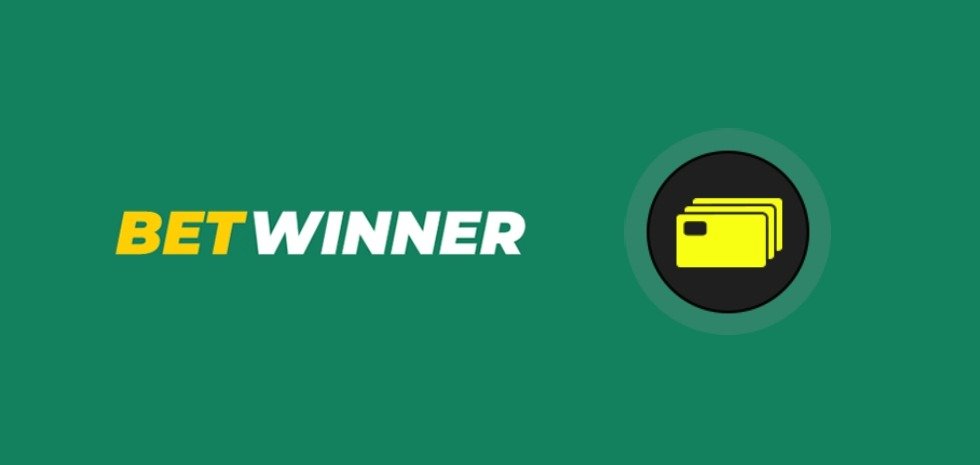 Обзор Betwinner Как выигрывать с помощью этого букмекера