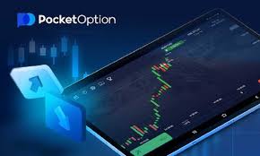 Pocket Option Trading Platform An In-Depth Analysis
