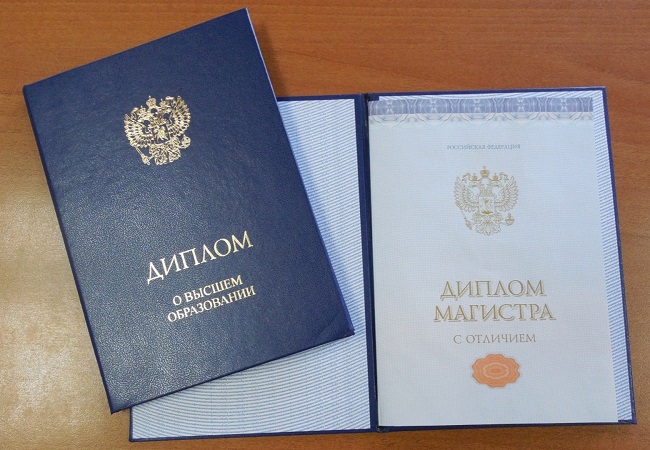Где купить готовый диплом все, что нужно знать