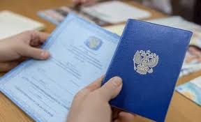 Купить диплом все, что нужно знать о получении документа